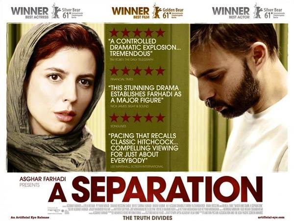 รีวิวหนัง “A Separation” (2011) การแตกแยกและความซับซ้อนของชีวิต
